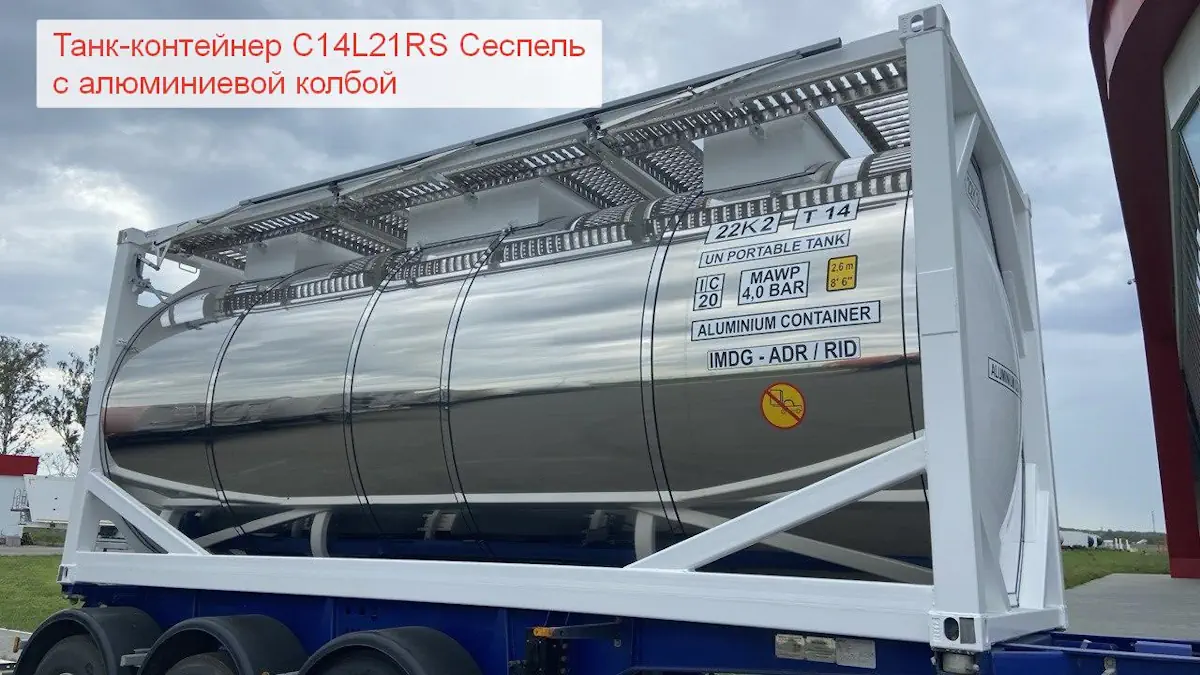 Основное изображение