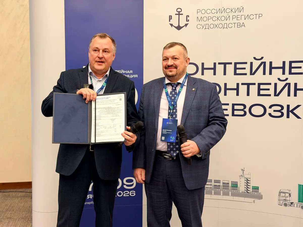 Основное изображение